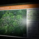 북면소공원화장실 이미지