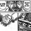 헤리티지스파