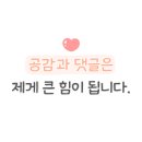 엠에이치(MH)프리미엄 이미지