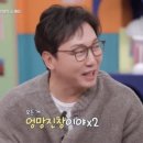 돌돌말다