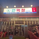 우종진산부인과의원 이미지