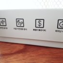 (주)누리메이트