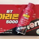 웰버약국 네이버블로그