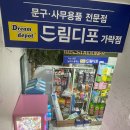 페이누리_구
