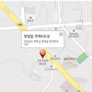 창녕점 기아오토큐 이미지
