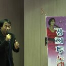 KBS노래방 Daum카페