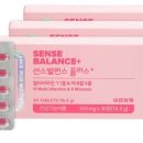 센스플러스 이미지
