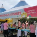 고산연합약국 이미지