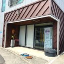 임블리뷰티 | 울산 북구 속눈썹 잘하는곳 '임블리뷰티'