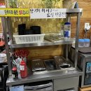황궁중화요리 이미지