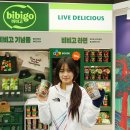맺다