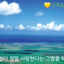 바램 이미지
