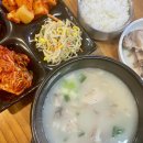 [정릉 맛집] 비오는날 생각나는 국밥 정릉24시 신천순대국 내장탕 해장맛집 방문후기