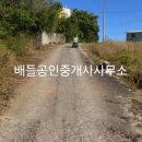 무안IC