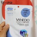 마스크오브미라클 네이버블로그