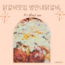 수원-0280 이미지