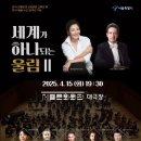 월드비즈아리협동조합