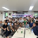 상골 경로당 충북일보