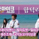 우주리싸이클 이미지