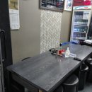 나산고기구이 네이버블로그