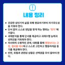 안양유치원 이미지