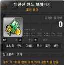 메모리아 이미지