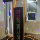 토당주유소 이미지