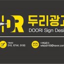 종로프라자약국 이미지