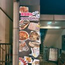 탑동3 공영주차장 티스토리