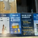명륜진사갈비 여수문수점 | 착한프랜차이즈 명륜진사갈비 여수문수점, 여수맛집