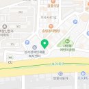행복플러스크리닝 이미지