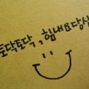 우리샘 이미지