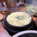 the맛있는족발보쌈(금정점) 이미지