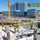 의정부 을지약국 이미지