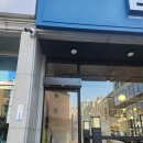 이디야대전 - 서구 복수동로 44 | 이디야대전