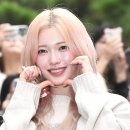 하람 이미지