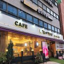 김씨떡방 앞(서초그랑자이 횡단보도) | 서초 떡 맛집 한전아트센터 카페 서초김씨떡방