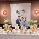 스타일업(star1up)