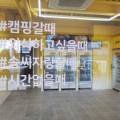 마포대로4길 62 네이버블로그