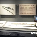 강*철 뉴시스