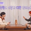 우리사이 - 이천시 설봉로58번길 32 | 우리사이