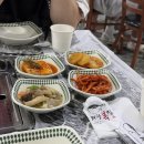 강원도 양양 맛집 해광복집, 강원도 맑은복탕,복어맛집,맑은복탕,갈치 맛집,생선 맛집