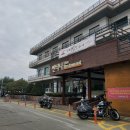창진산장휴게소 이미지