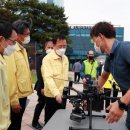 그린타워 이미지