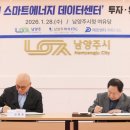 정읍종합관광안내센터 이미지