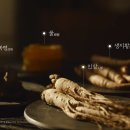 갤러리약국 이미지