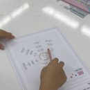 (초등) 흥미진진 영어동화 스토리텔링 | [장유초등미술학원]글쓰기 스토리텔링 창의력 그림실력까지 한번에! - 동화 작가특강반 1,2주차 수업 후기