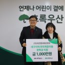 라온엔터테이먼트