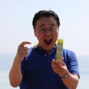 건강생활(주) 이미지