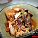 혼마참치 이미지